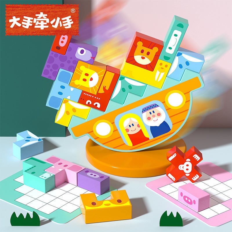 Tetris Wooden Puzzle Wooden Building Block Game Puzzle Children'S Educational Toys - Image 1